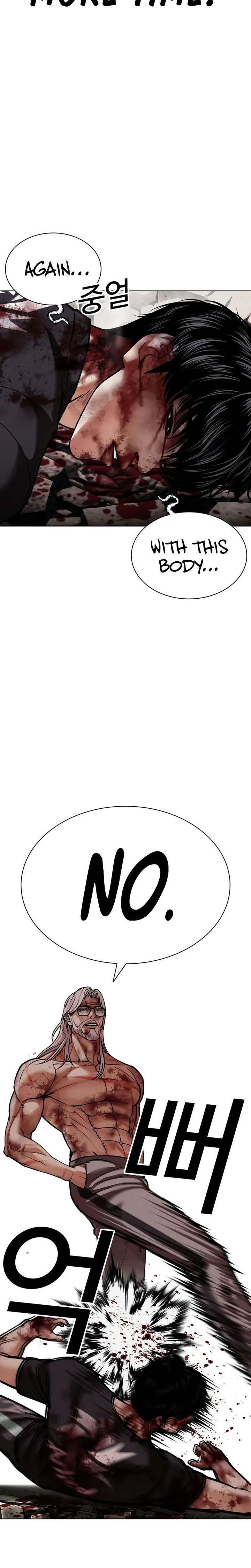 ch 601 52
