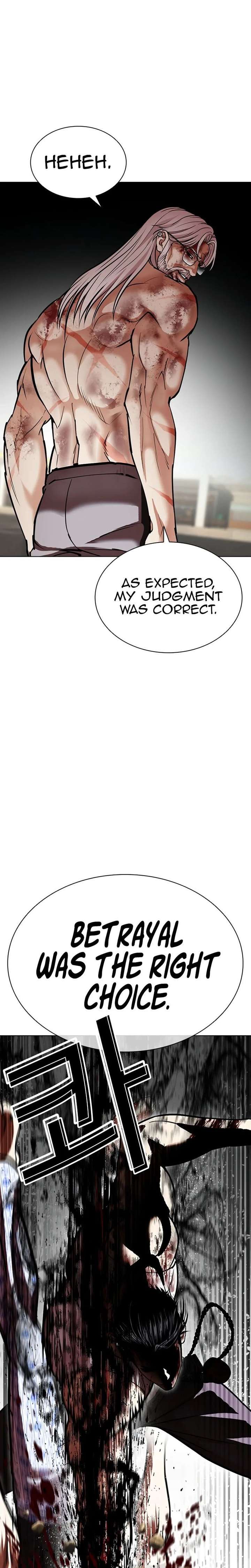 ch 601 54