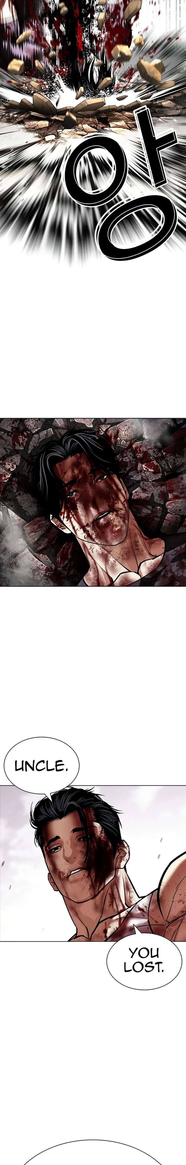 ch 601 55