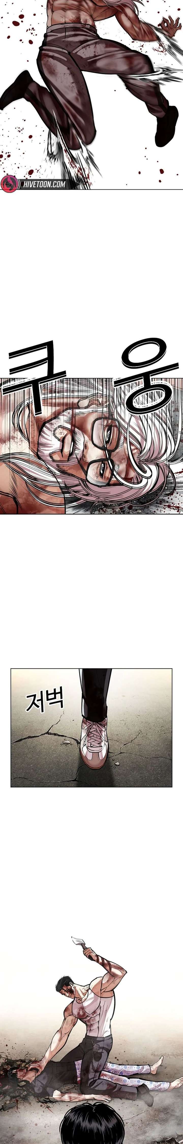 ch 601 58