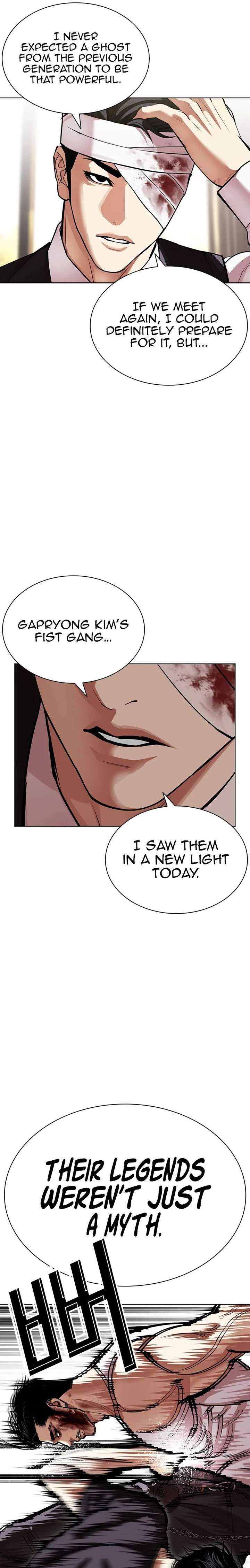 ch 601 6