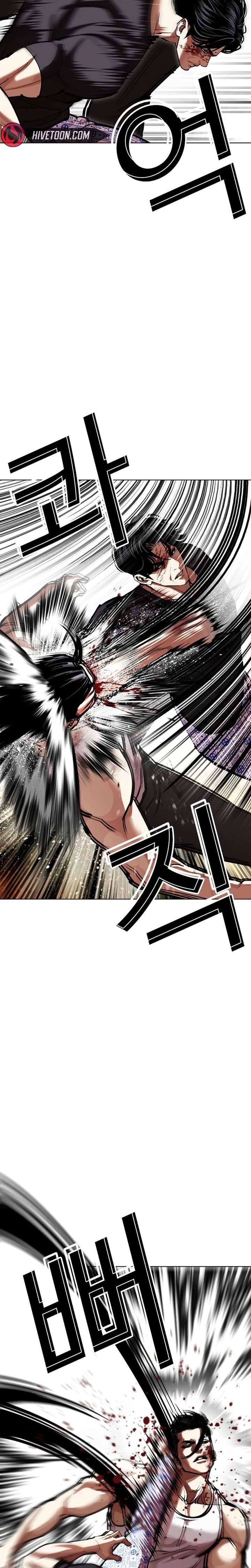 ch 601 7
