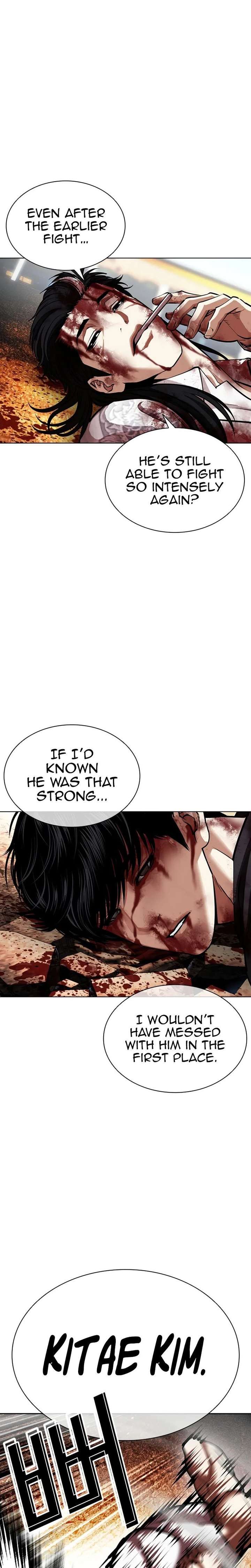 ch 601 9
