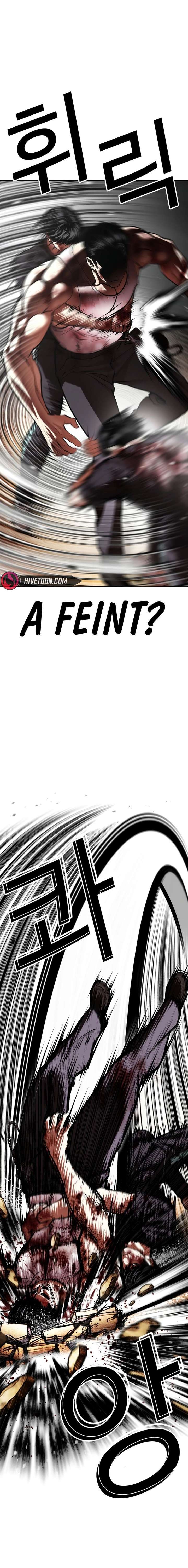 ch 602 10