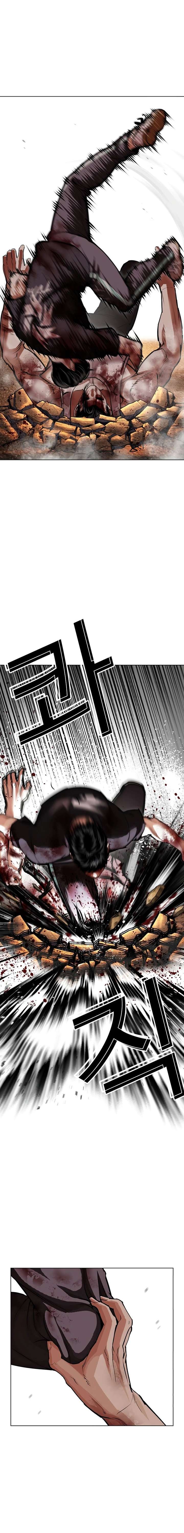 ch 602 11