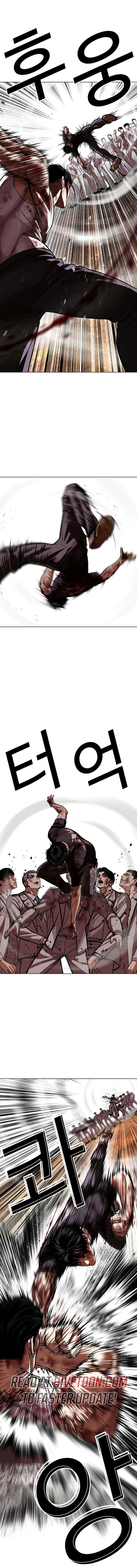 ch 602 12