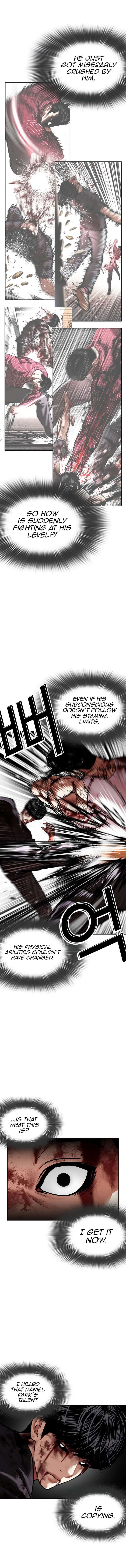 ch 602 14