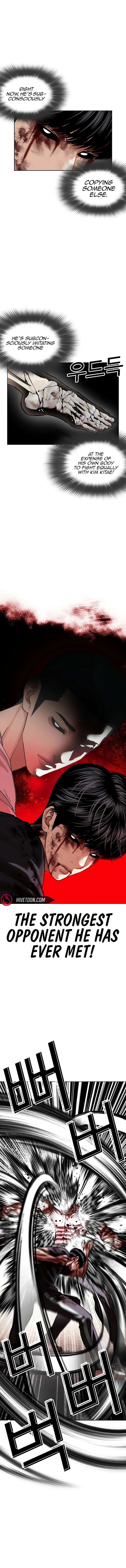 ch 602 15