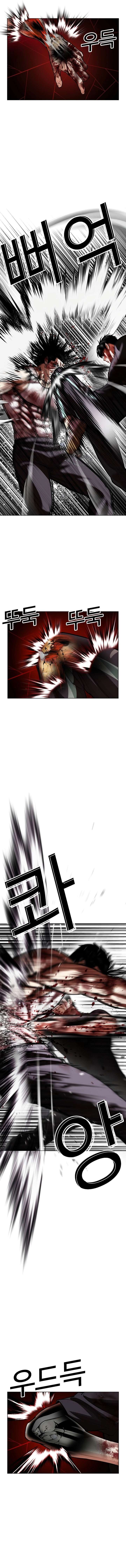 ch 602 16
