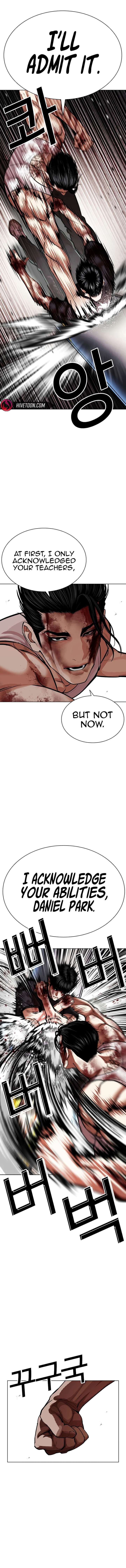 ch 602 17