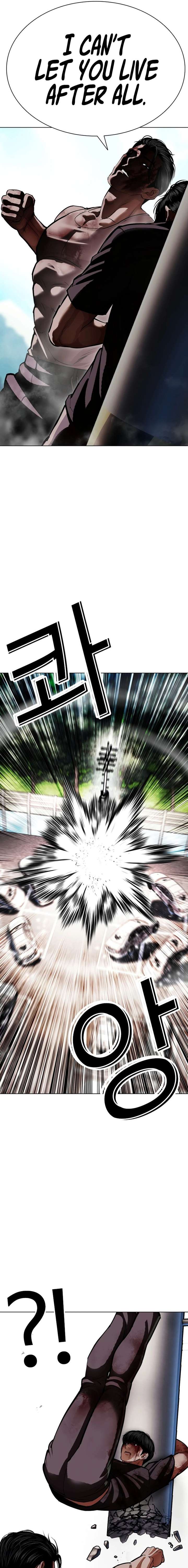 ch 602 18
