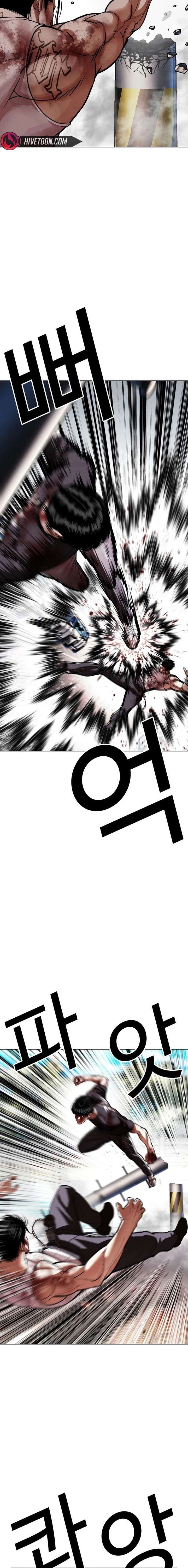 ch 602 19