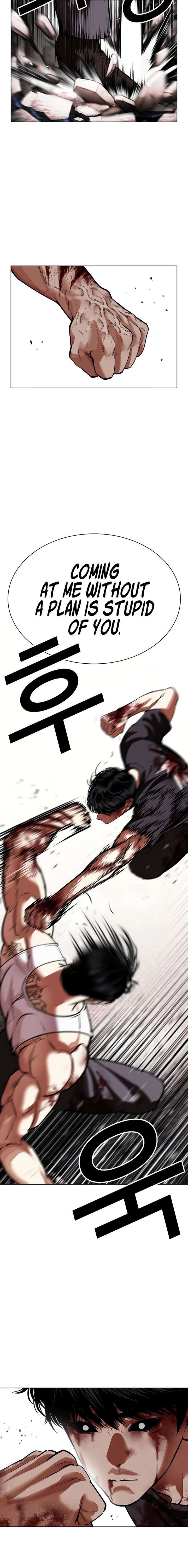 ch 602 20