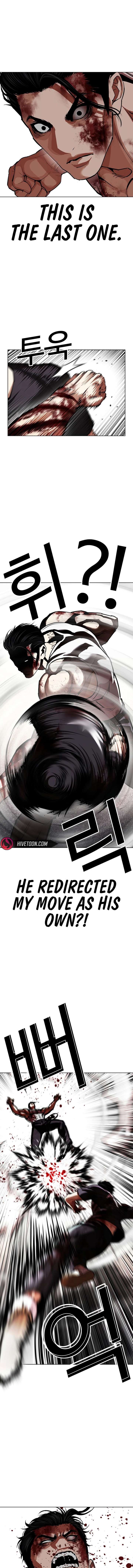 ch 602 21