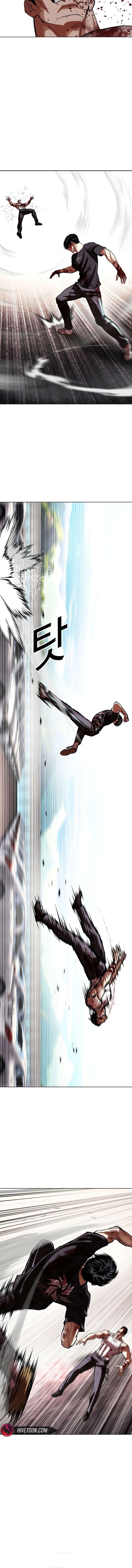 ch 602 22