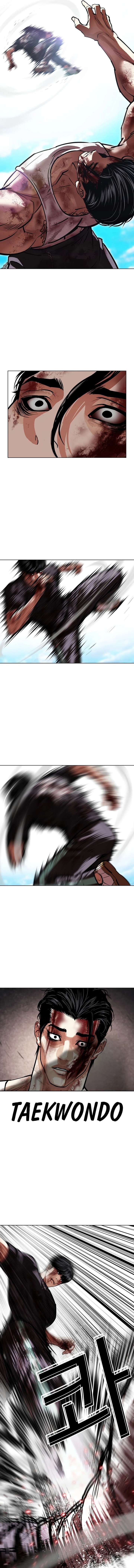 ch 602 23
