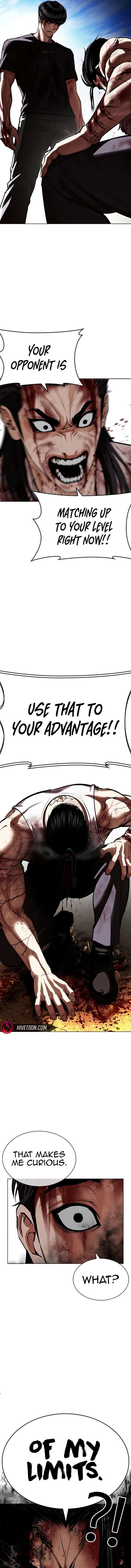 ch 602 25