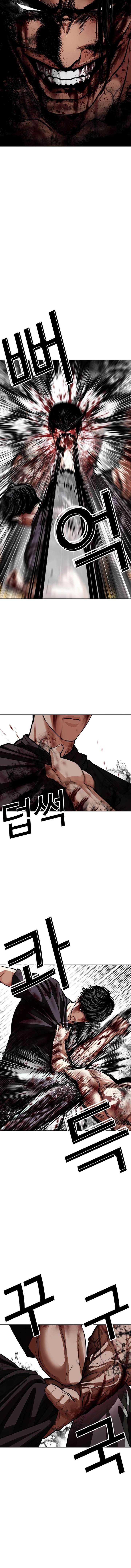 ch 602 26
