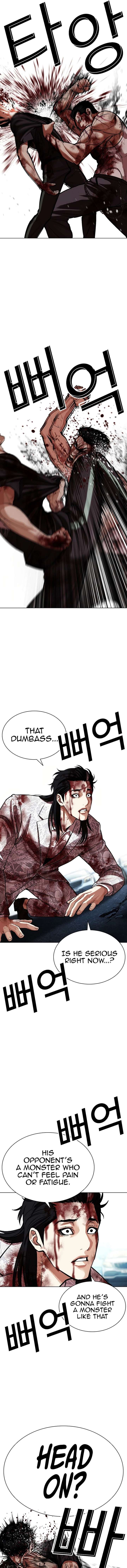 ch 602 27