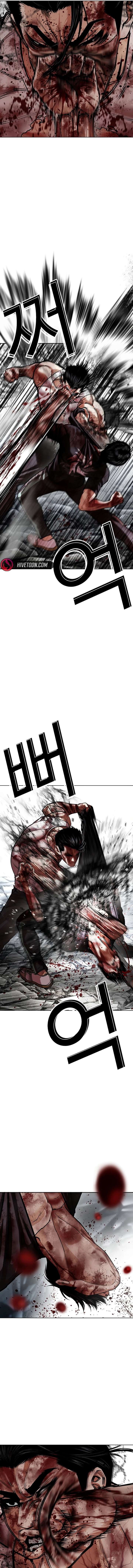 ch 602 29