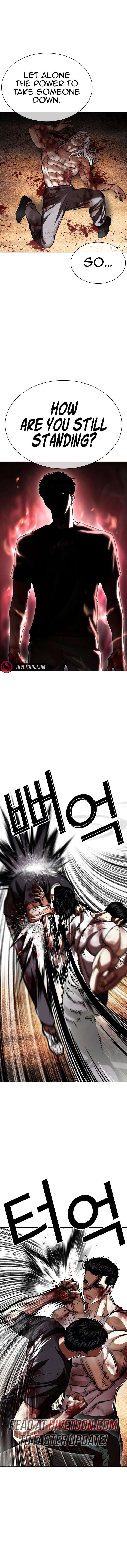 ch 602 3