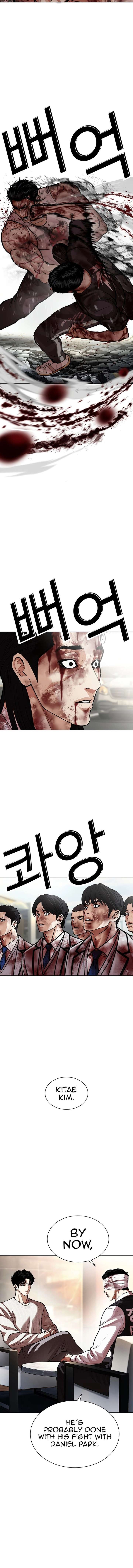 ch 602 30