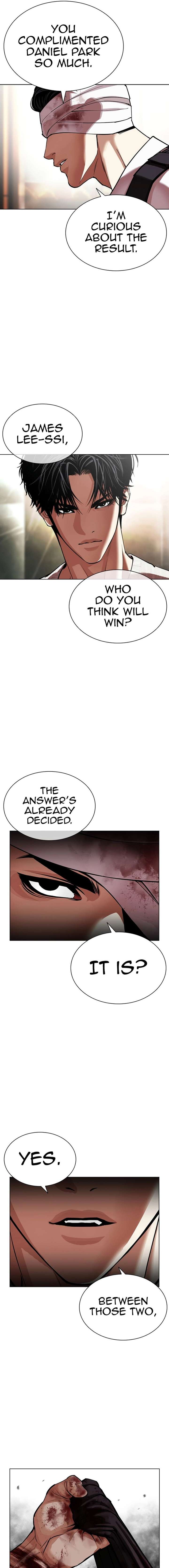ch 602 31