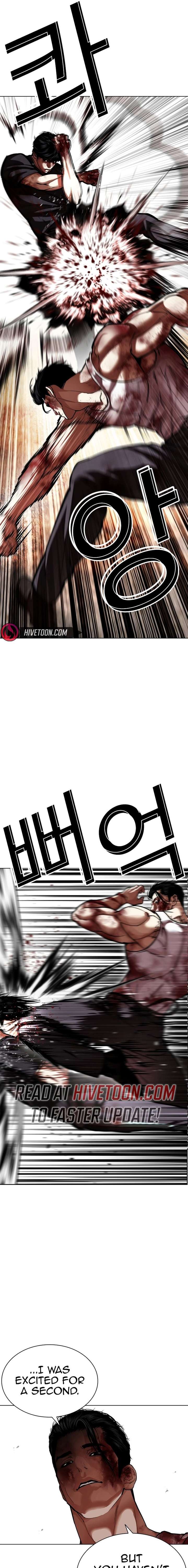 ch 602 4