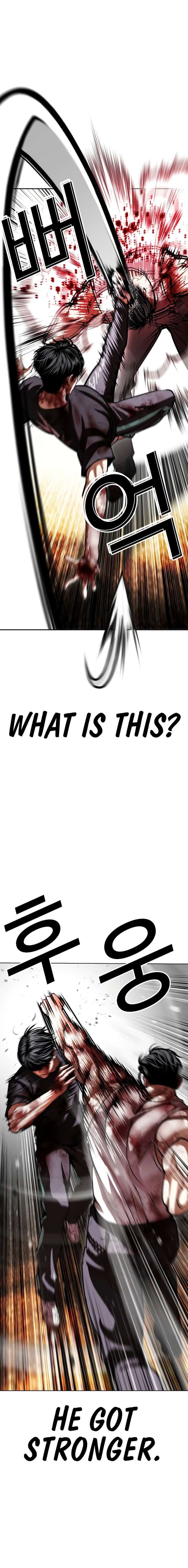 ch 602 6