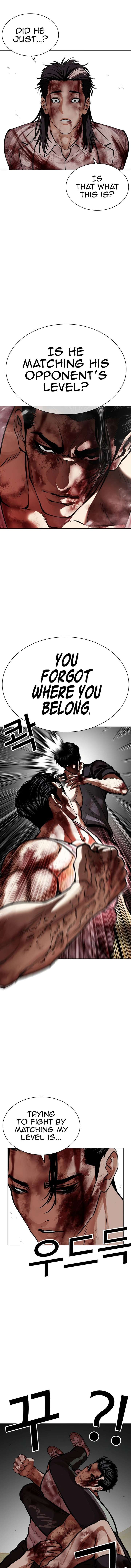 ch 602 7