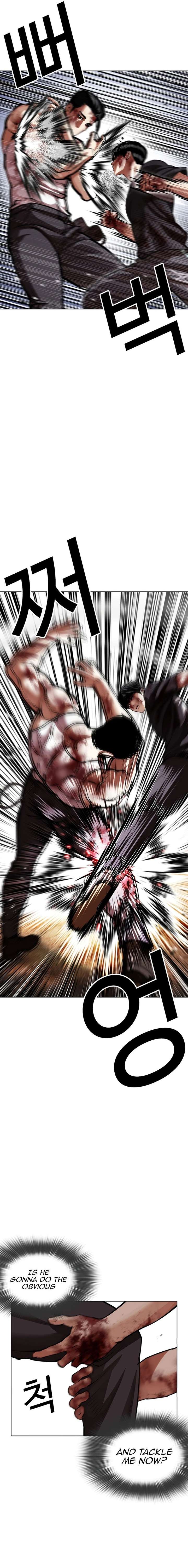 ch 602 9