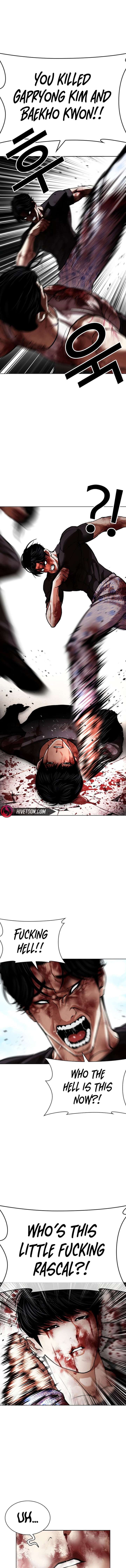 ch 603 10