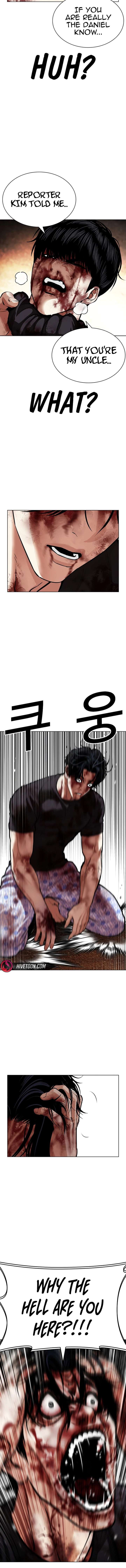 ch 603 13