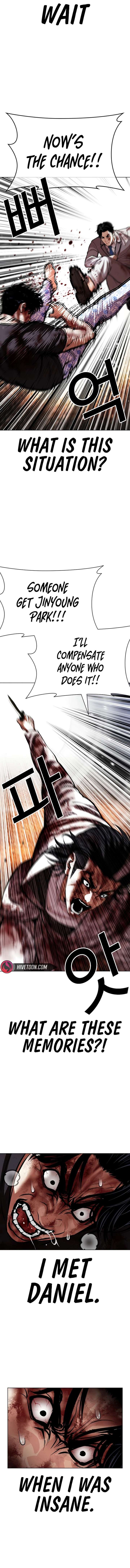 ch 603 14