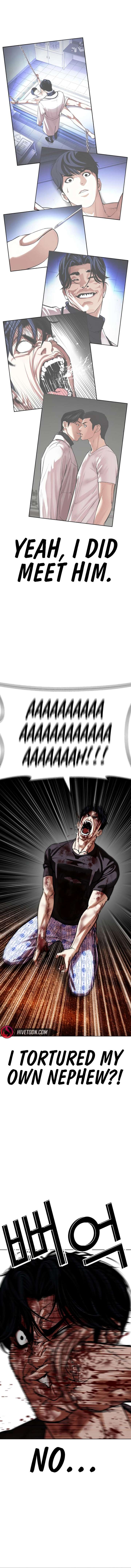 ch 603 15