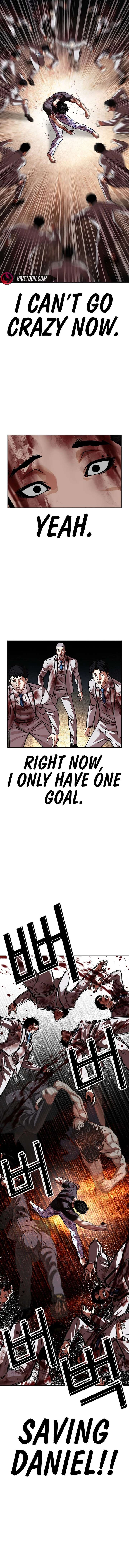 ch 603 16