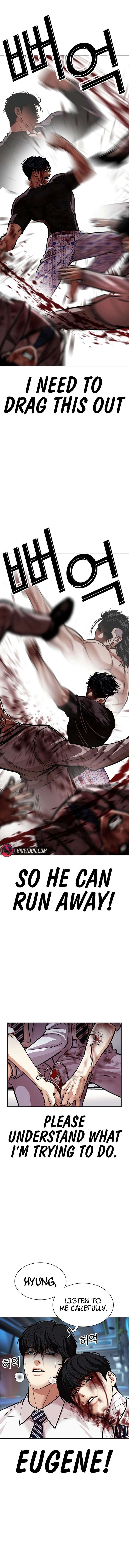 ch 603 17