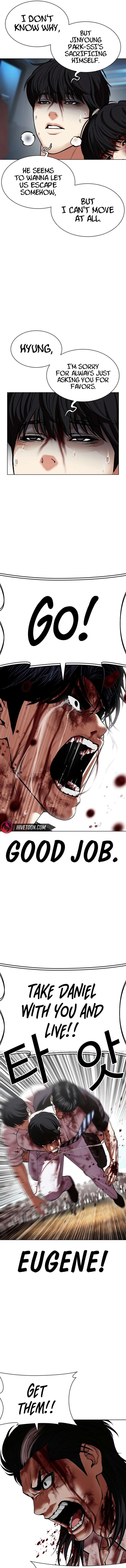 ch 603 18