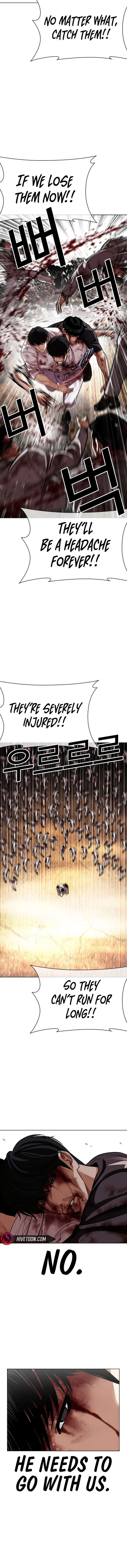 ch 603 19