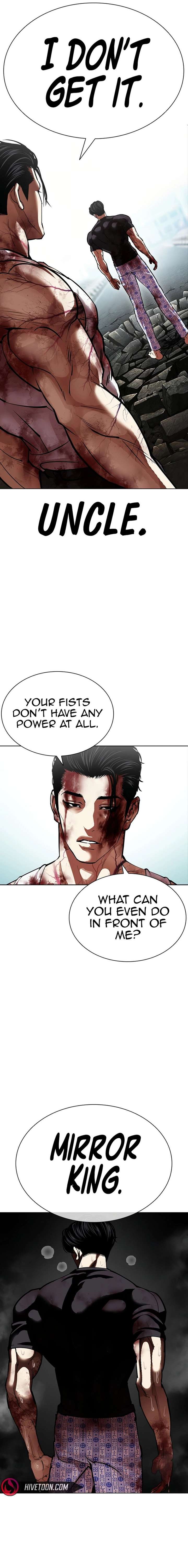 ch 603 20