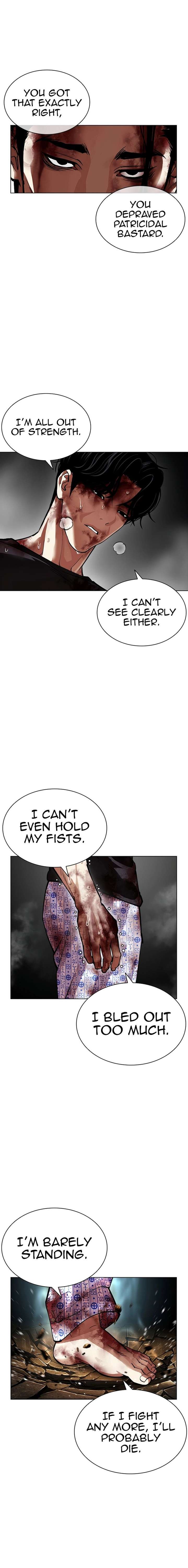 ch 603 21