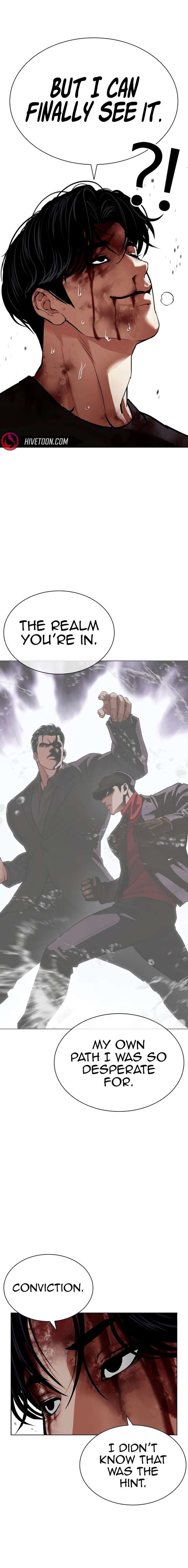 ch 603 22