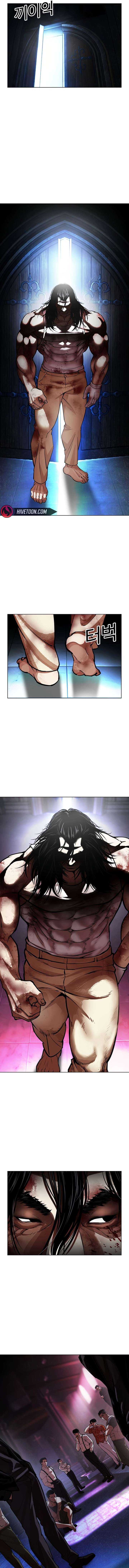 ch 603 25