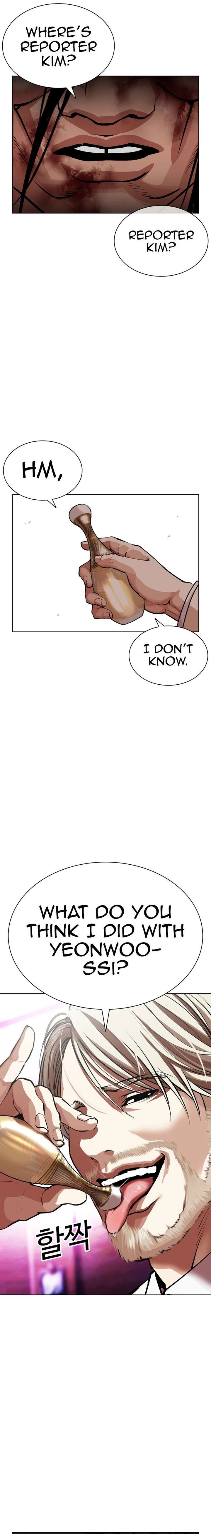 ch 603 27