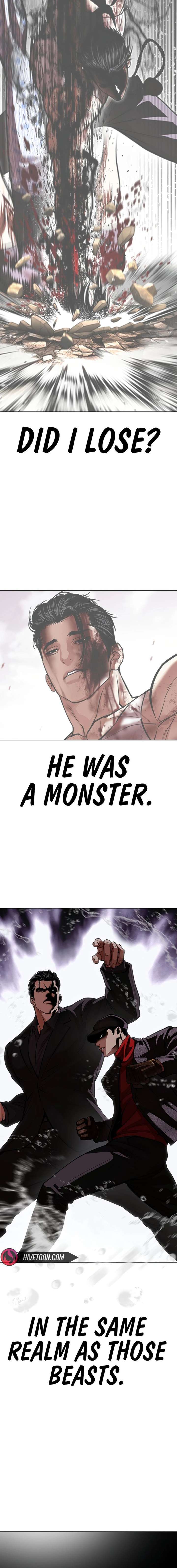 ch 603 3