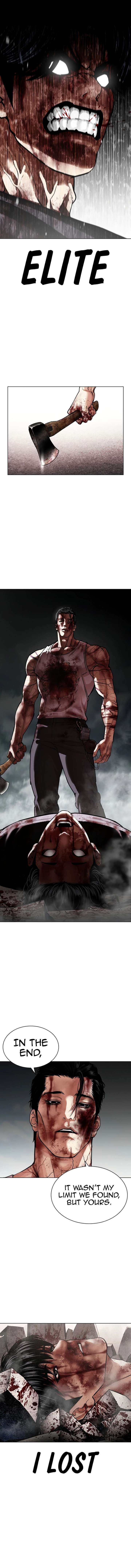 ch 603 6