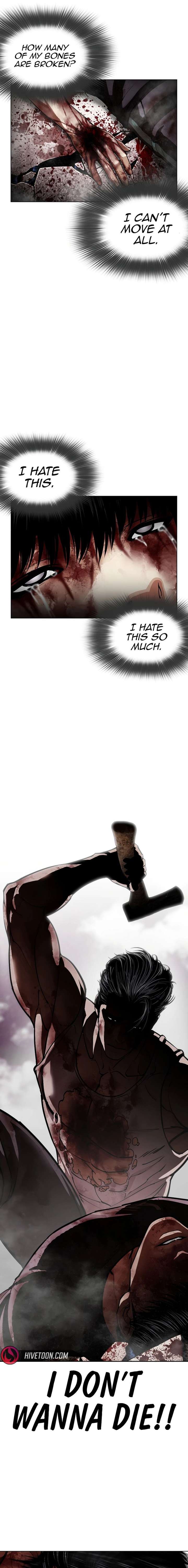 ch 603 7