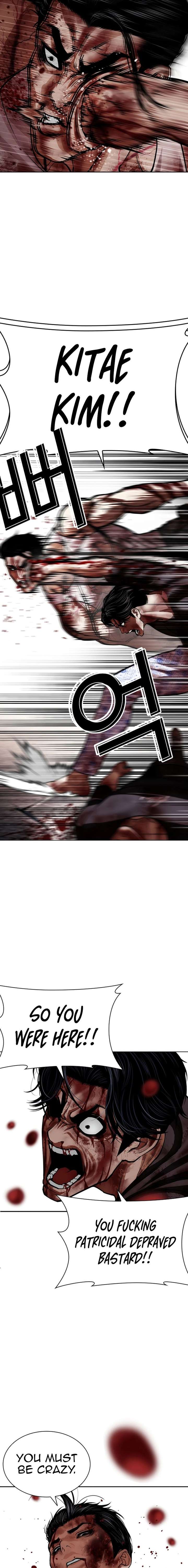 ch 603 8