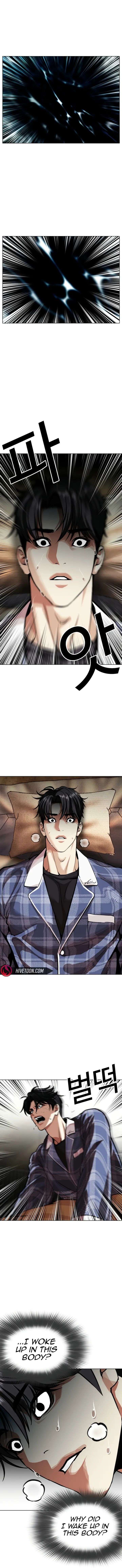 ch 605 11