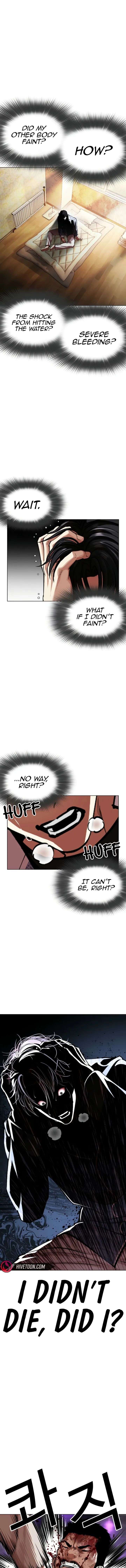 ch 605 12